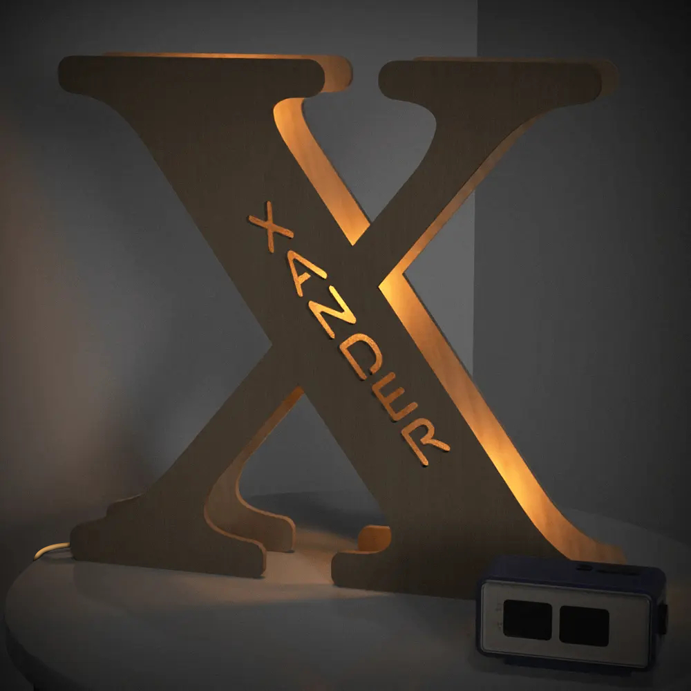 Wooden Letter Night Light